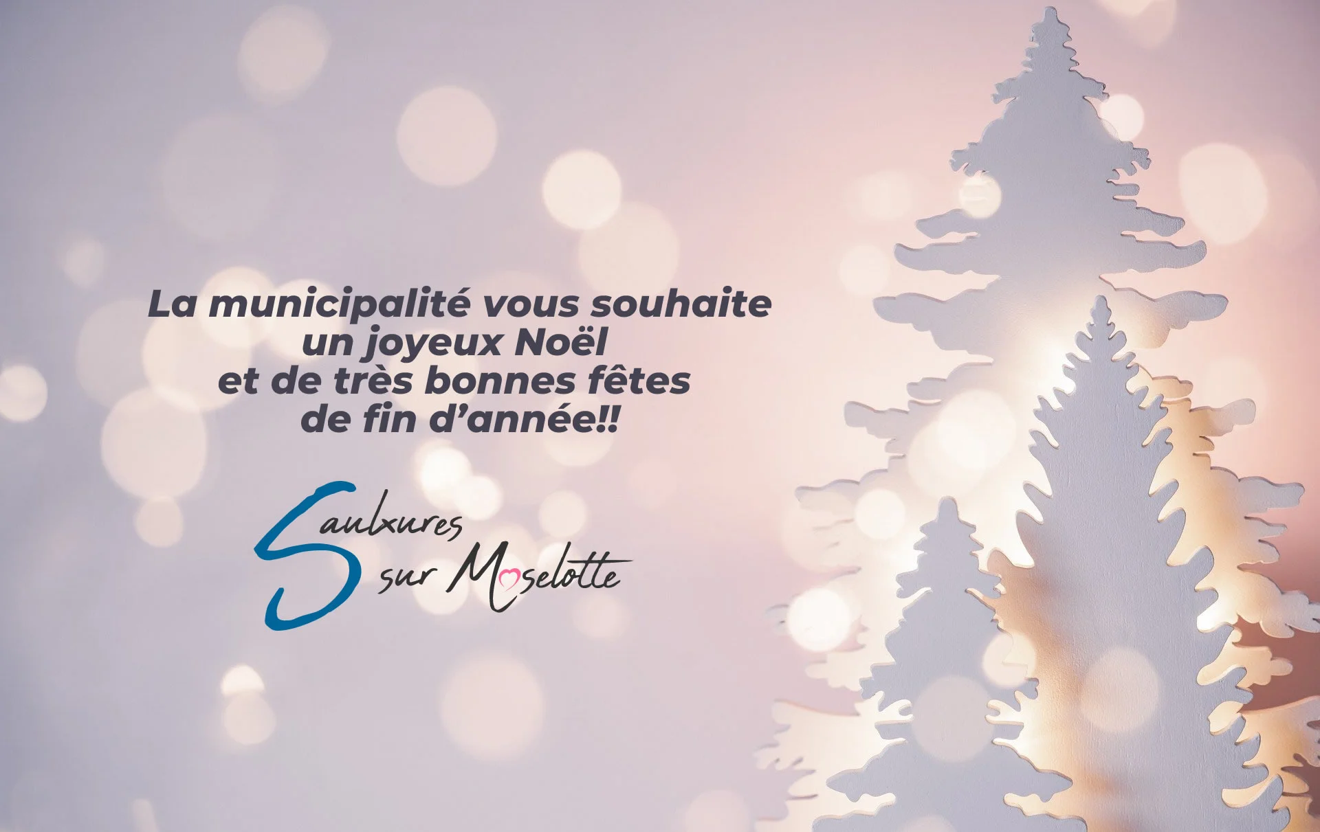 Joyeuses fêtes de fin d&rsquo;année
