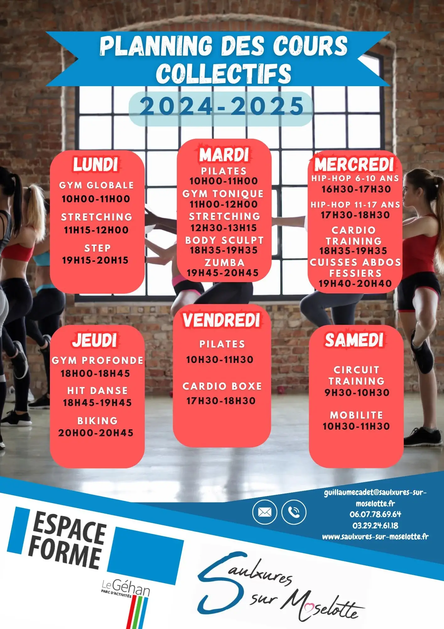 ESPACE FORME : la rentrée approche !
